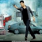 Mahesh Babu in 1: Nenokkadine (2014)