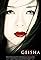 Memoirs of a Geisha (2005) Poster