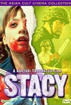 Stacy: Attack of the Schoolgirl Zombies