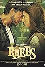 Shah Rukh Khan and Mahira Khan in Su nombre es RAEES (2017)