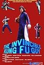 The Invincible Kung Fu Guy (1994)