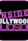 Inside Hollywood on the Hudson (2015)