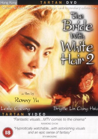 The Bride with White Hair II (1993)