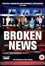 Broken News (2005)