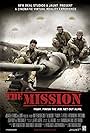 The Mission (2014)