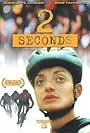 2 Seconds (1998)