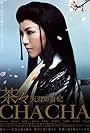 Chacha: Tengai no Onna (2007)