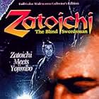 Zatoichi Meets Yojimbo (1970)