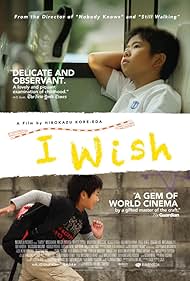 I Wish (2011)