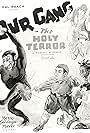 The Holy Terror (1929)