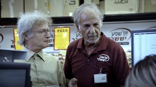 Oshik Levi and Dov Navon in Checkout (2018)