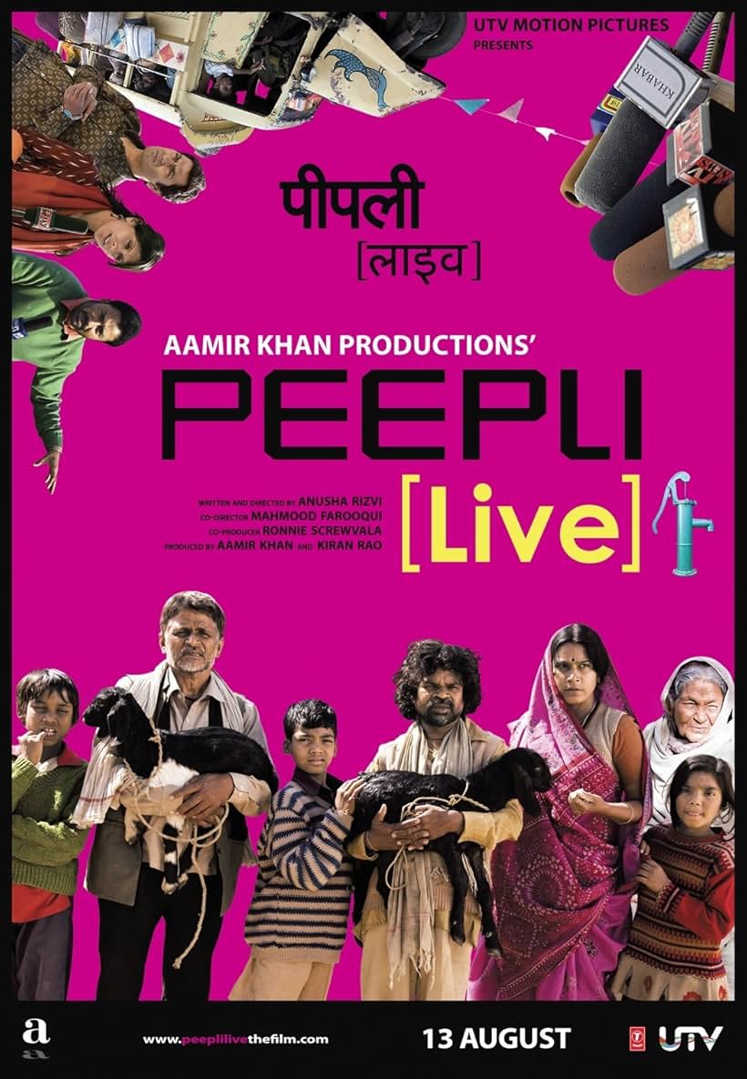 Raghubir Yadav, Farrukh Jaffar, Nawazuddin Siddiqui, Shalini Vatsa, and Onkar Das Manikpuri in Peepli [Live] (2010)