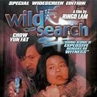 Chow Yun-Fat and Cherie Chung in Wild Search (1989)