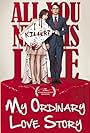 My Ordinary Love Story (2014)