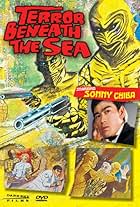 Terror Beneath the Sea (1966)