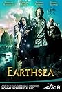 Danny Glover, Isabella Rossellini, Shawn Ashmore, and Kristin Kreuk in Earthsea - Die Saga von Erdsee (2004)