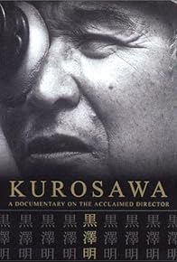 Primary photo for Kurosawa