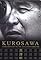 Kurosawa's primary photo