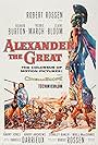 Alexander the Great (1956)