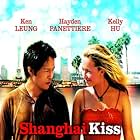 Shanghai Kiss (2007)