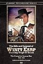 Le leggendarie imprese di Wyatt Earp (1955)