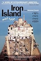 Iron Island