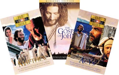 The Gospel According to Matthew (1993)