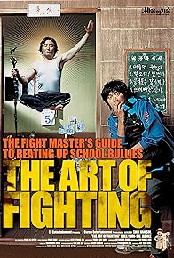 Primary photo for Art of Fighting