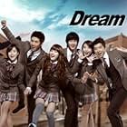 Hahm Eun-jung, IU, and Bae Suzy in Dream High (2011)