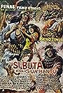 Si Buta dari Gua Hantu (1970)