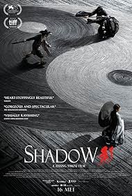 Li Sun and Chao Deng in Shadow (2018)