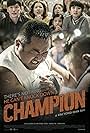 Champion (2018)