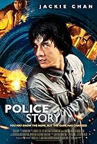 Police Story