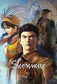 Primary photo for Shenmue