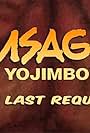 Usagi Yojimbo the Last Request (2014)