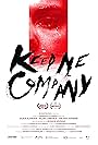 Keep Me Company (2019)