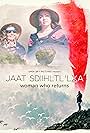 Jaat Sdihlt'lxa Woman Who Returns (2017)