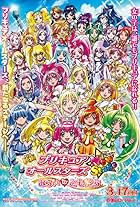 Precure All Stars New Stage Movie: Friends of the Future