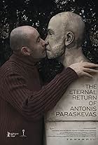 The Eternal Return of Antonis Paraskevas