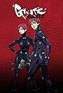 Gantz (2004)