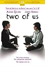 Two of Us (2000)