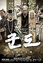 Yun Ji-hye, Gang Dong-won, Lee Sung-min, Ha Jung-woo, Cho Jin-woong, and Ma Dong-seok in Kundo: Age of the Rampant (2014)