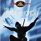 Rage of Honor (1987)