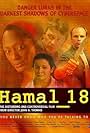 Hamal_18 (2004)