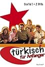 Adnan Maral, Anna Stieblich, Josefine Preuß, Elyas M'Barek, Pegah Ferydoni, and Emil Reinke in Türkisch für Anfänger (2006)