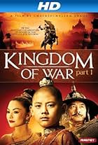 Kingdom of War: Part 1