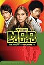 Peggy Lipton, Michael Cole, and Clarence Williams III in Mod Squad, i ragazzi di Greer (1968)