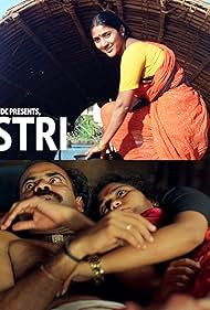 Stri (1995)