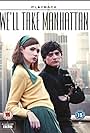 Karen Gillan and Aneurin Barnard in We'll Take Manhattan (2012)