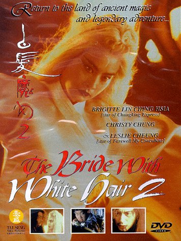 The Bride with White Hair II (1993)